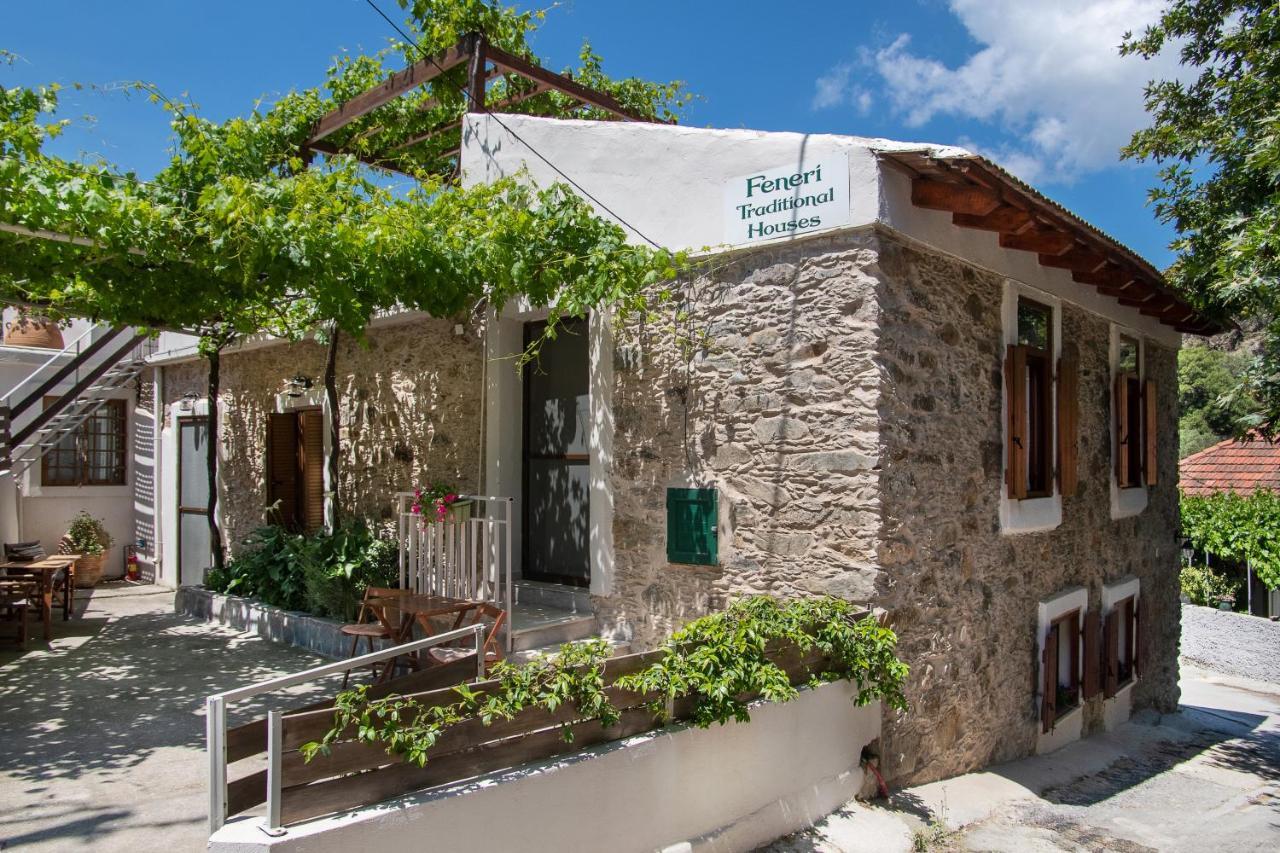 Feneri- Cozy Apartment 20' From Elafonisi Beach Perivolia  Exterior photo